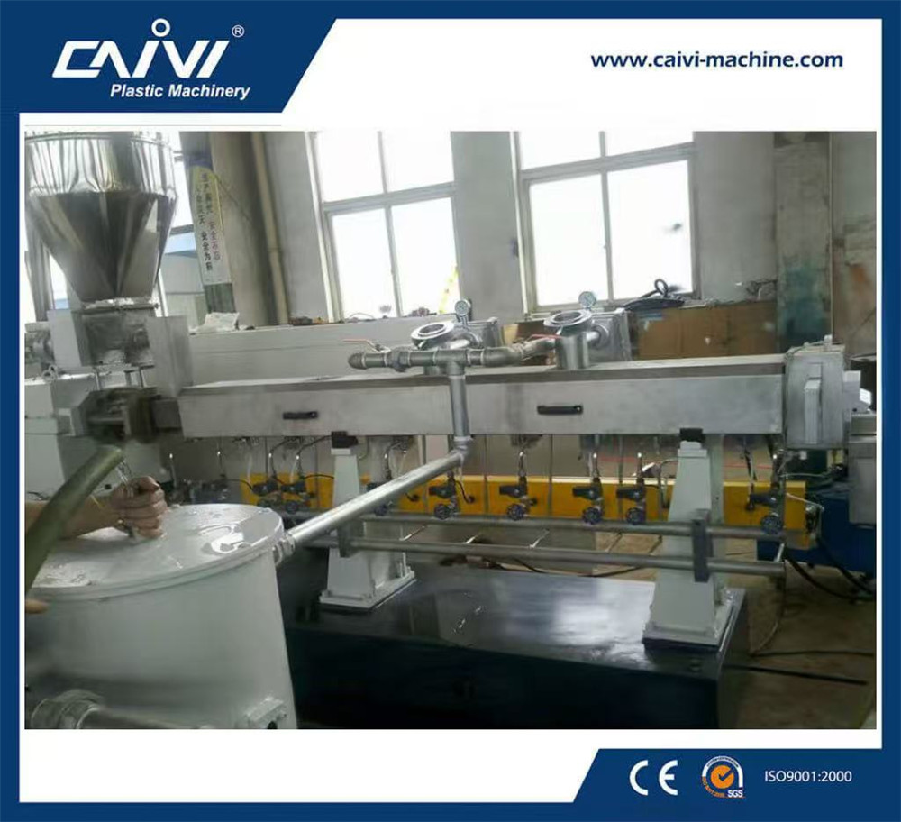 PET瓶片造粒設(shè)備